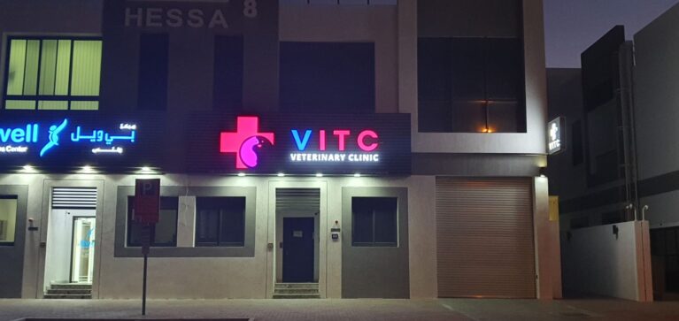 WhatsApp Image 2023 09 21 at 6.24.56 PM 767x363