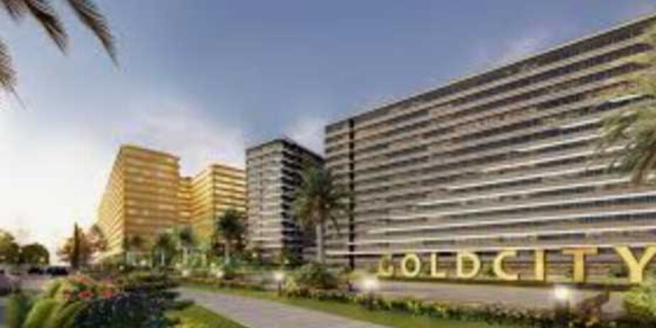 SMDC Gold Residences